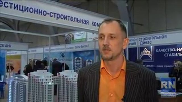 Организация II ой Дальневосточной Ярмарки Недвижимости  Владивосток  3 7 апреля 2008 г  5 часть