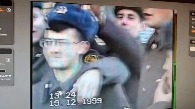 Всо-369