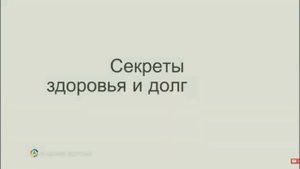 НАРОДНОСТЬ ХУНЗА! ЖИВУТ НА СЕВЕРЕ ИНДИИ. СРЕДНЯЯ ПРОДОЛЖИТЕЛЬНОСТЬ ЖИЗНИ 120 ЛЕТ