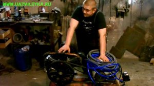 UV: Компрессор в гараж(пуск компрессора)