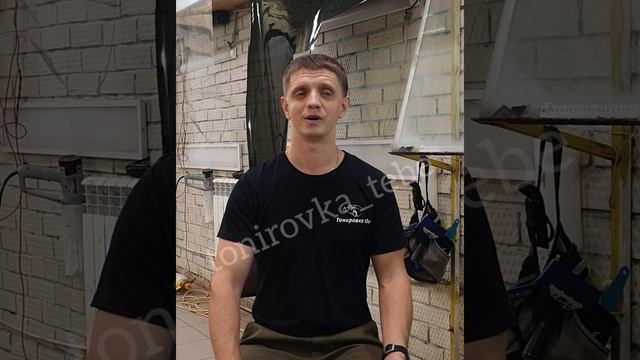 установка жесткой тонировки на глицерин,  вся правда