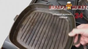 Грибы Эринги маринованные # 148
