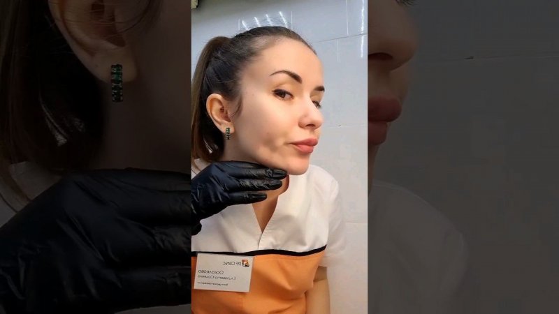 а вы как думаете видно или нет? #юмор #shortsvideo #shortvideo #косметолог #будниврача #губы #ботокс