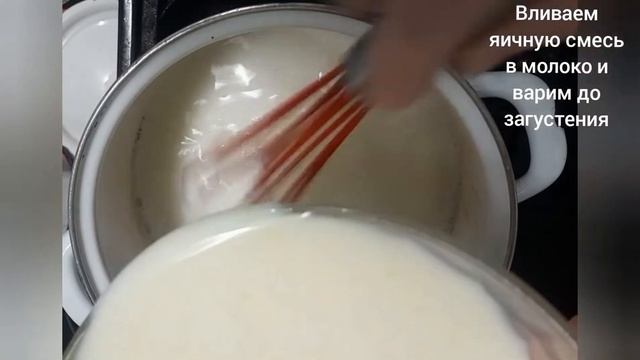 Шоколадный медовик