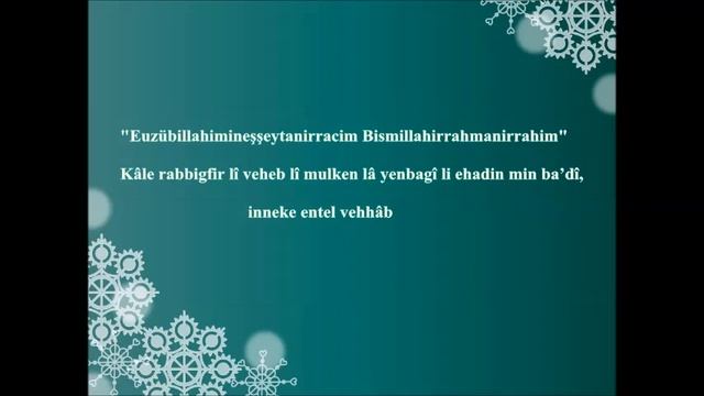 Kâle rabbigfir lî | Hz. Süleyman'ın (a.s) Zenginlik Mal Mülk Duası | Sad Suresi 35. Ayet смотреть онлайн