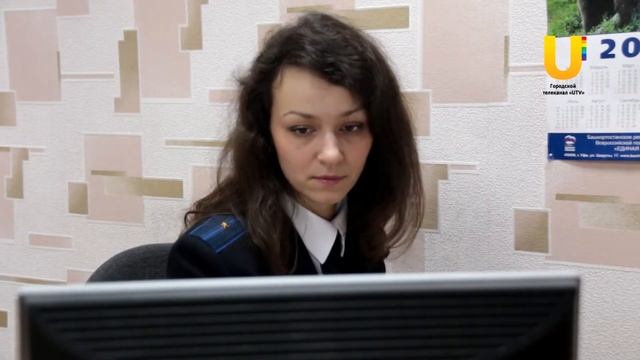 Нефтекамские полицейские отмечают свой профессиональный праздник смотреть онлайн