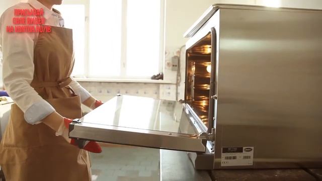 ЯБ2015  Пряничная мастерская MeDo