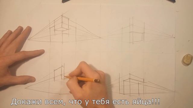 Как развить фантазию в рисунке? Часть 2 смотреть онлайн
