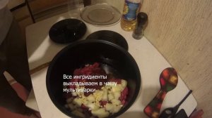 Гуляш из говядины