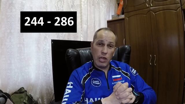 Мощность лодочного мотора. Какой выбрать лодочный мотор? Лодочные моторы смотреть онлайн