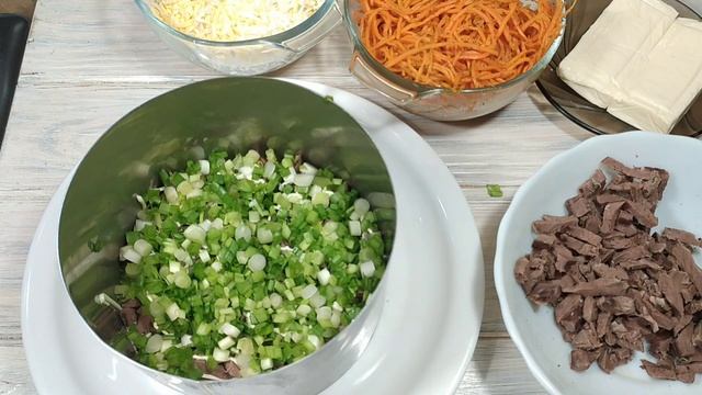 Невероятно вкусный салат из СВИНОГО СЕРДЦА с корейской морковкой и сыром!!!