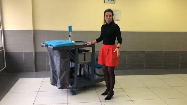 Многофункциональная уборочная тележка.