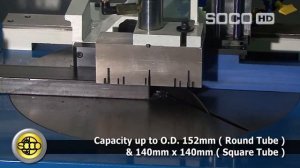 Автоматическая отрезная линия с ЧПУ SOCO SA 150NC Mitre.mp4