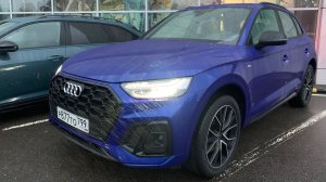 Взял AUDI Q5 - премиум опять