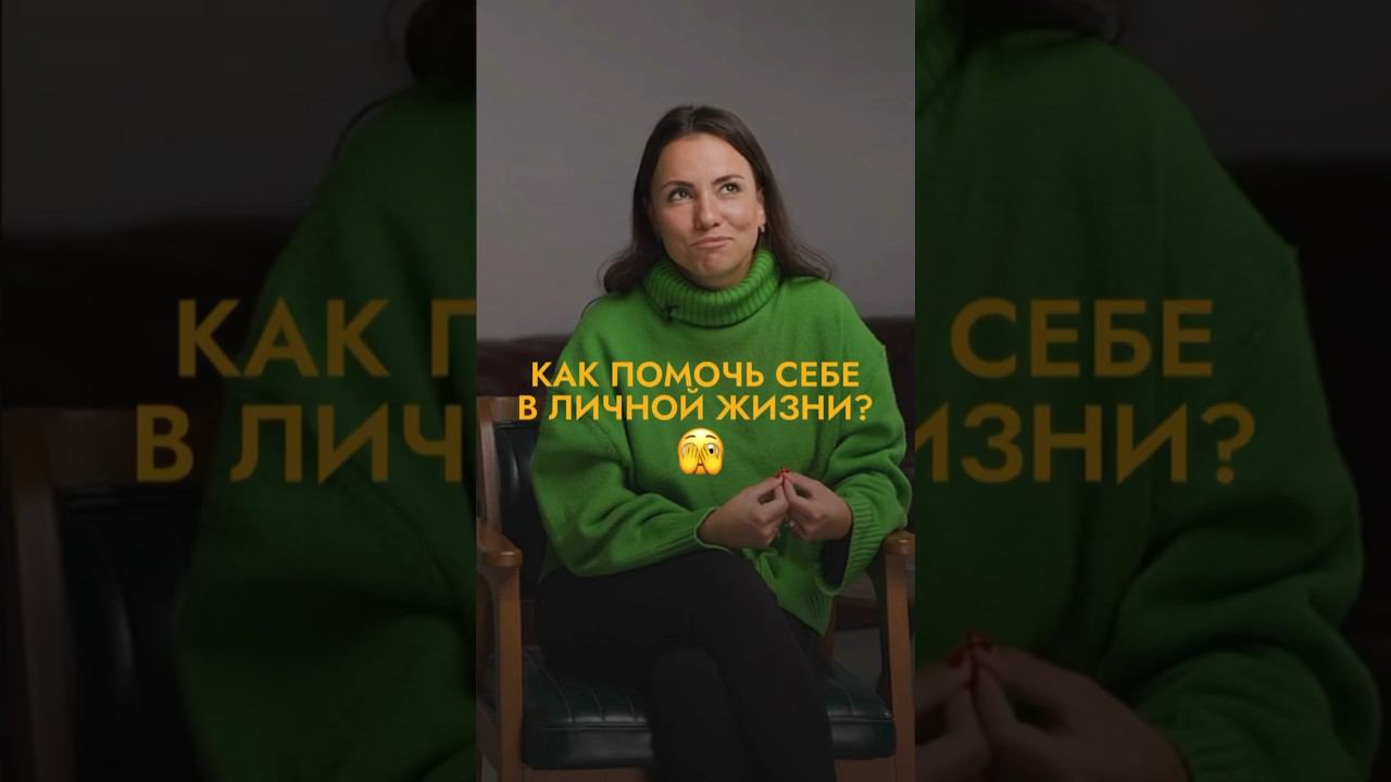 В чем плюсы профессии психолога? Полный выпуск уже на нашем канале #психология смотреть онлайн