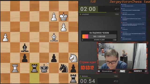 КАК ПОБЕДИТЬ, ПРОИГРАТЬ И СНОВА ПОБЕДИТЬ смотреть онлайн