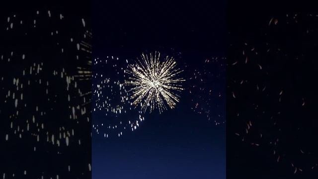 Салют