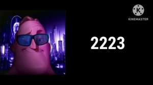 Твой год на дворе это ...