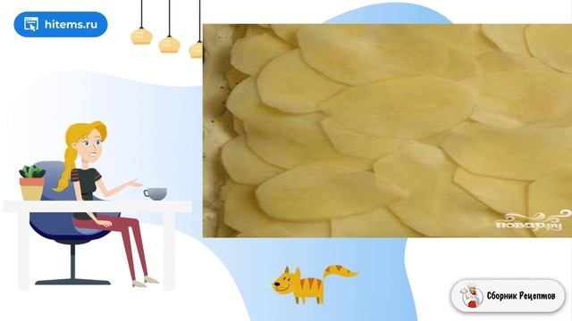 Картофельный пирог из слоеного теста. Рецепт в домашних условиях пошаговый рецепт