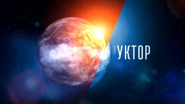 Телеинструктор триколор смотреть онлайн