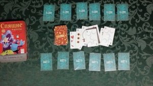 Спящие королевы настольная игра