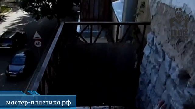 Установка балкона ПВХ. Установка крыши балкона. Панорамное остекление Киров смотреть онлайн