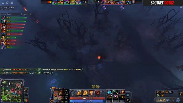 BB Team vs 9 Pandas Game 2 | Bo2 Group Stage 1 DreamLeague S20 2023 Spotnet Dota 2
