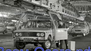 Загадочная «Промтехника» начинает выпуск автомобилей на ЗМЗ