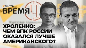 Время Ч: Запад окончательно доказал, что не готов к большой войне с Россией