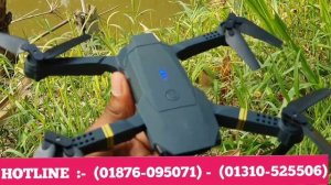 ১০০% আপনি ফ্রি পাবেন, Dji Mavic Pro Clone 998 Drone Bangla Full Hand Review, In Big Bazar, shop