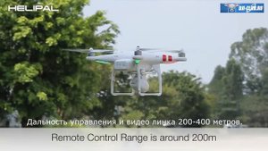 Видео инструкция по быстрому запуску Phantom 2 vision
