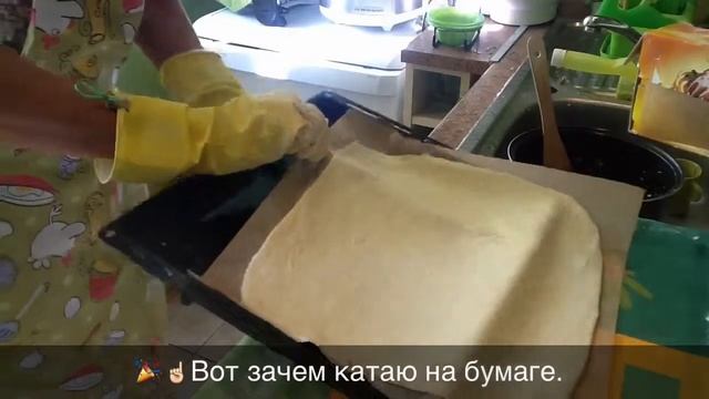 ФАМИЛЬНЫЙ пирог. Рецепт с ЗЕЛЁНЕНЬКОЙ кухни. смотреть онлайн