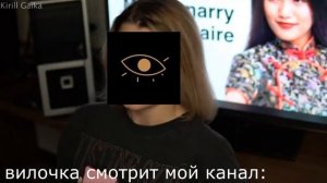 Вавилонская девственница стоит у меня вместо иконы. Хоть я и атеист(после нее нет)