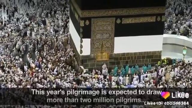 Намаз читает в Мекке смотреть онлайн