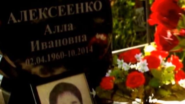 Опознала маму только по зубам / Дело Виктории Насыровой. Тру Крайм истории