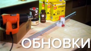 Распаковка посылок с обновками с али экспресс для  мастерской