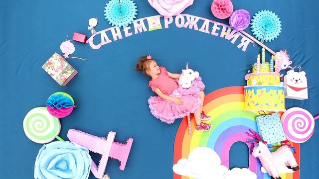 Праздник должен быть праздником! смотреть онлайн