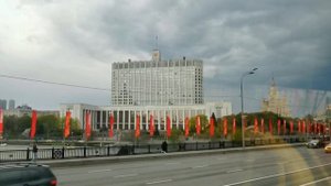 Дом ПРАВИТЕЛЬСТВА Российской Федерации. Москва