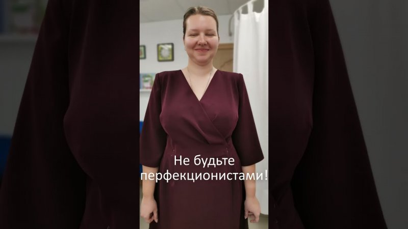 В поддержку начинающих шить. Галина Коломейко Курсы кройки и шитья #shorts #shorts