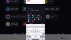 Как купить/продать монеты(токены) через метамаск?
