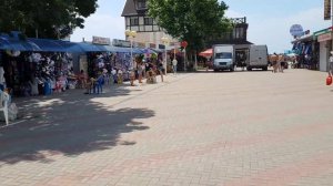 Архипо-осиповка, Отелоь Villa Lucia