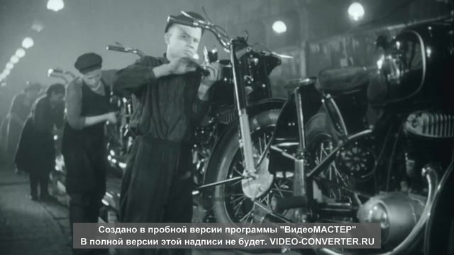 Сборка мотоциклов ИЖ49 на конвейере смотреть онлайн