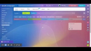 Как быстро начать работать с задачами в Битрикс24