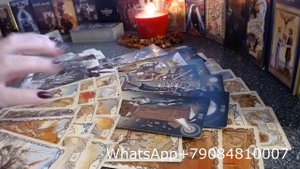 Таро для мужчин Как она будет наказана За измену За предательство