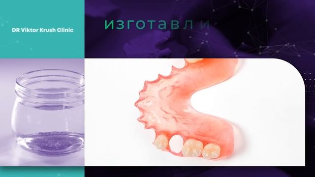 Почему НЕЛЬЗЯ допускать ОТСУТСТВИЯ ЗУБОВ! Ужасные последствия… смотреть онлайн