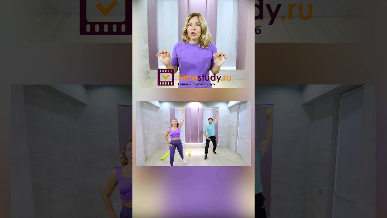 Программа ХУДЕЮ ШАГ ЗА ШАГОМ для тренировок дома #худеемвместе #какпохудеть #фитнес #тренировкидома