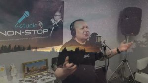 Павел Колесник - Лето звёздное