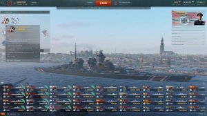 World of Warships Pommern (Поммерн) немецкий премиумный линкор IX уровня обзор