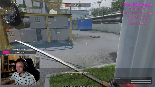 Приветульки?Ребятки РОЗЫГРЫШ 1000 КРЕДИТОВ|Залетай|/Всем кайфа и Веселья/Стрим Warface/Стрим Варфей смотреть онлайн