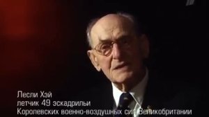 1945 год. История бомбардировки Дрездена ..Самого кровавого налета Союзной авиации на Германию .